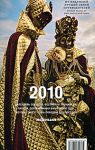 Календарь событий 2010. АФИША