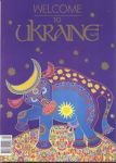 Welcome to Ukraine � 4 2008