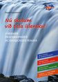 Nu skulum vid tala islensku! Давайте говорити ісландською! Підручник розмовної ісландської мови.