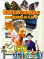 Энциклопедия для детей от А до Я. В 10 т. Т. 7. Нау - Пос