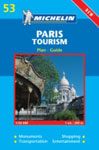 Париж./Paris Tourism