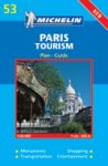 Париж туристический/Paris Tourism